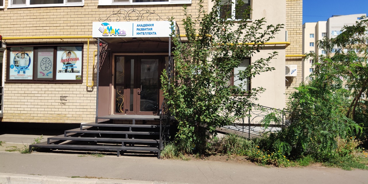 1-й Топольчанский проезд, д.5